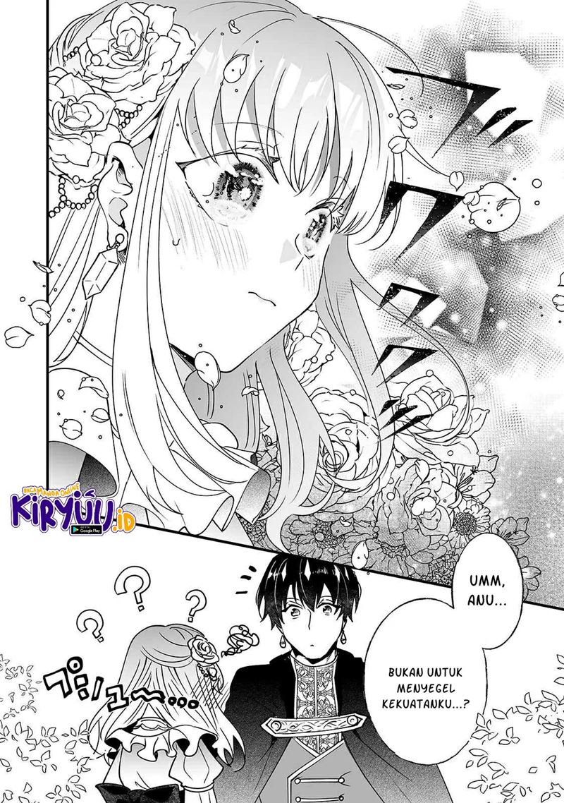 Nido to ie ni wa kaerimasen! Chapter 07 Gambar 29